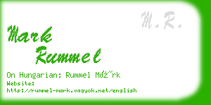 mark rummel business card